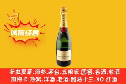 常德回收名仕洋酒